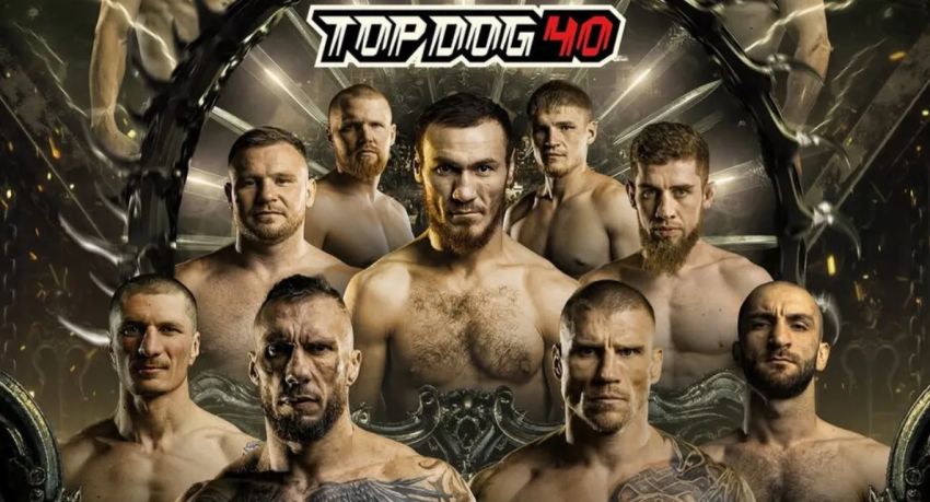 Прямая трансляция Top Dog 40