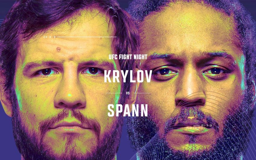 Прямая трансляция UFC Fight Night 220
