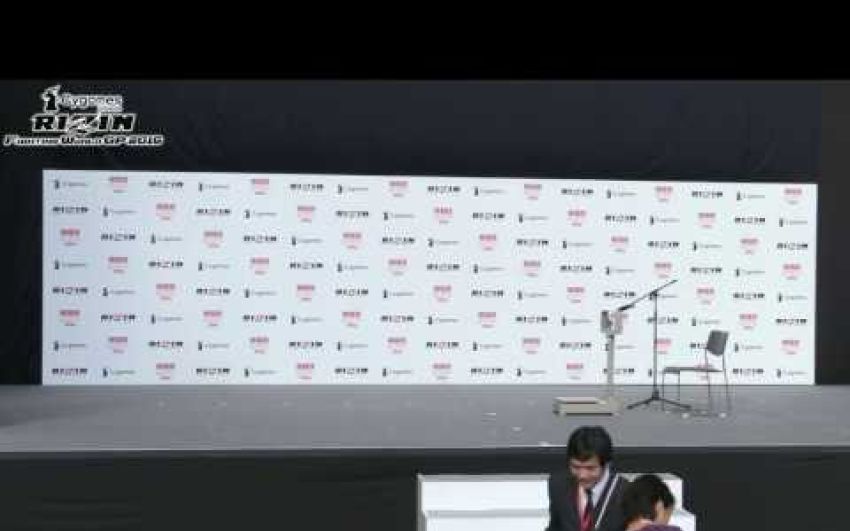 Видео церемония взвешивания RIZIN Fighting World Grand Prix 2016: Final Round