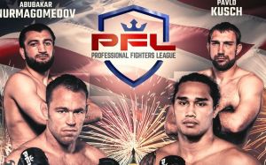 Результаты взвешивания участников турнира PFL 3: Шилдс - Купер III