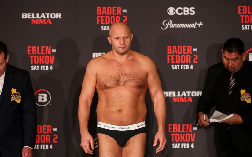 Результаты взвешивания Bellator 290