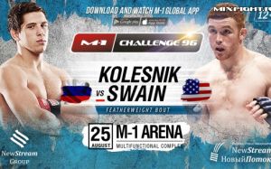 Видео боя Даниэль Суэйн - Виктор Колесник M-1 Challenge 96