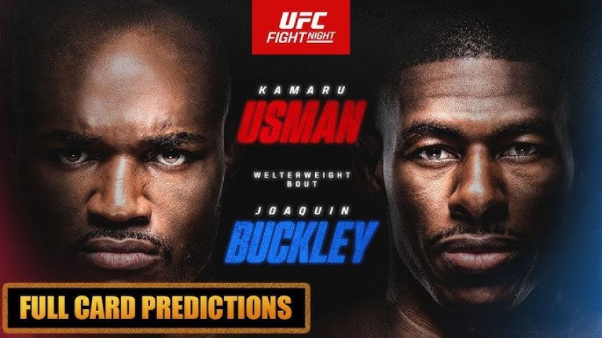 РП ММА №21 (UFC on ESPN 69): 15 июня
