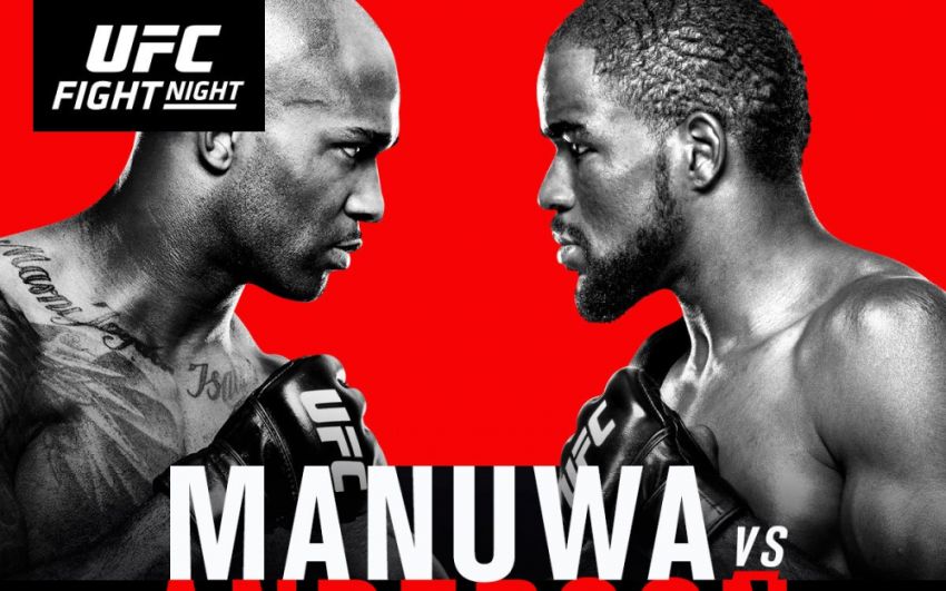 Ставочный обзор турнира UFC Fight Night 107