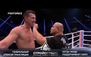 Видео боя Джаффар Уилнис - Томаш Можны GLORY 62