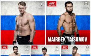5 - 0 UFC Fight Night 115 Роттердам