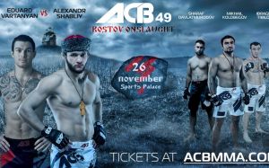 Результаты взвешивания перед турниром ACB 49 "Ростовская Сечь" 