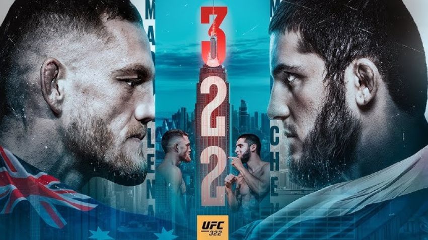 РП ММА №38 (UFC 322): 16 ноября