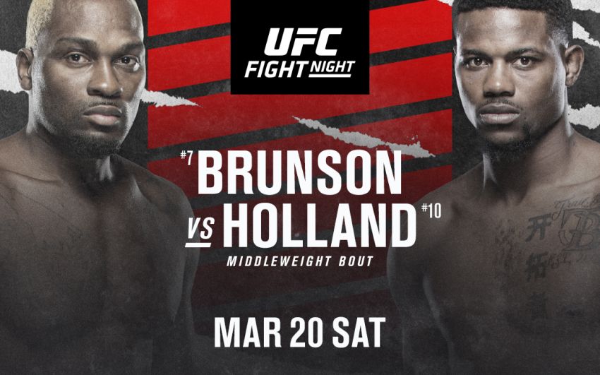 РП ММА №10 (UFC ON ESPN 21): 21 марта