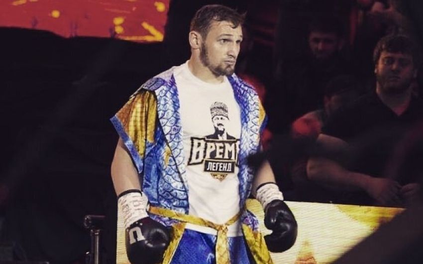 Асламбек Идигов завоевал титул WBO Intercontinental в бою с Райаном Фордом
