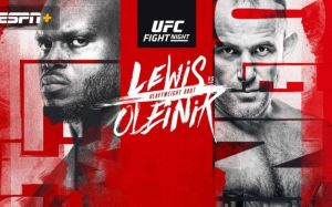 РП ММА №25 (UFC FIGHT NIGHT 174): 9 августа