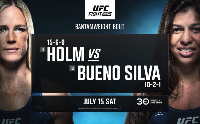 РП ММА №27 (UFC ON ESPN 49): 16 июля