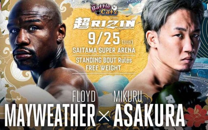 Прямая трансляция Super RIZIN: Флойд Мейвезер – Микуру Асакура