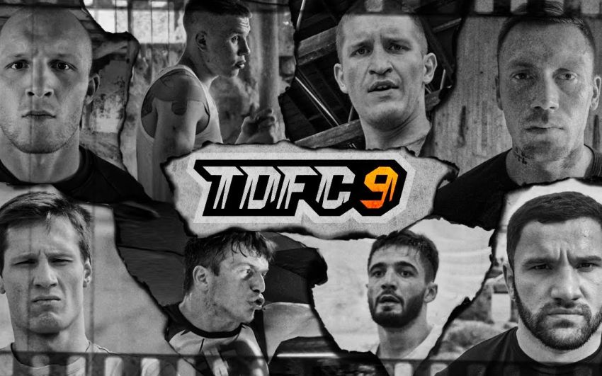 Прямая трансляция Top Dog FC 9