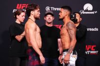 Результаты взвешивания турнира UFC Fight Night 272