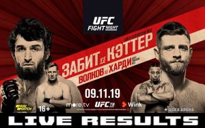 Результаты турнира UFC Fight Night 163: Забит Магомедшарипов - Келвин Каттар