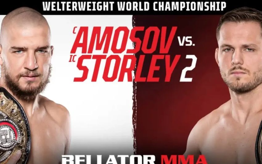Прямая трансляция Bellator 291