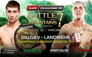 Видео боя M-1 Challenge 95: Нэйт Ландвер - Хамзат Далгиев