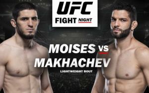 РП ММА №31 (UFC ON ESPN 26): 18 июля