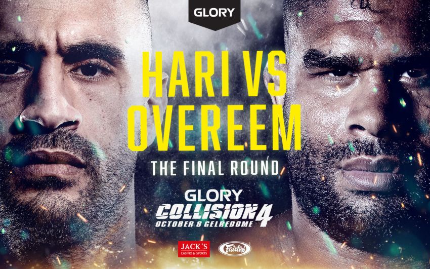 Прямая трансляция Glory Collision 4
