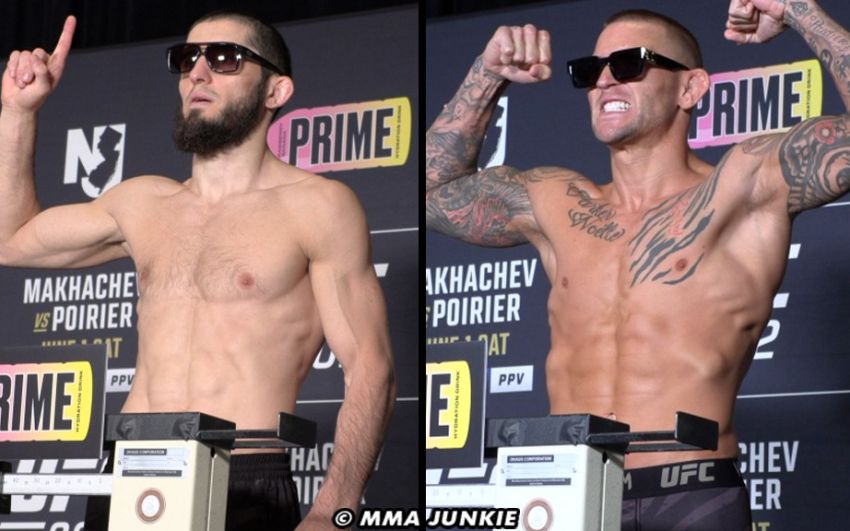 Результаты взвешивания UFC 302