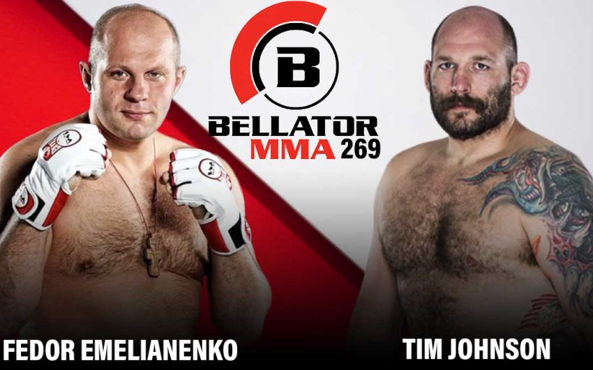 Прямая трансляция Bellator 269