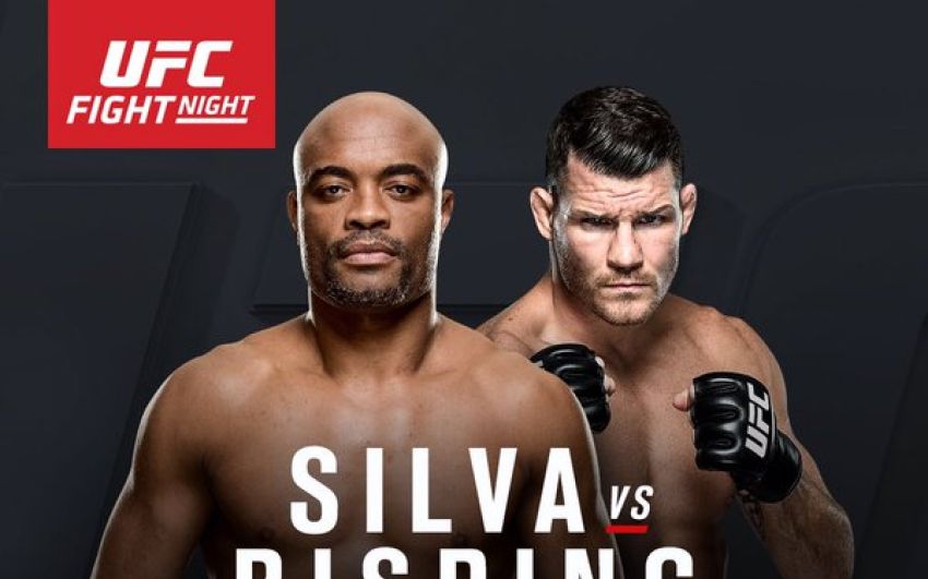 Прямая трансляция UFC Fight Night 84 London. Андерсон Сильва - Майкл Биспинг 