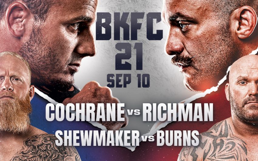 Прямая трансляция BKFC 21