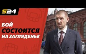 Дмитрий Пирог о предстоящем поединке Мурат Гассиев vs Александр Усик