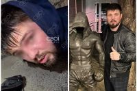 СМИ: Евгения Хитрова задержали в Кривом Роге по подозрению в воровстве