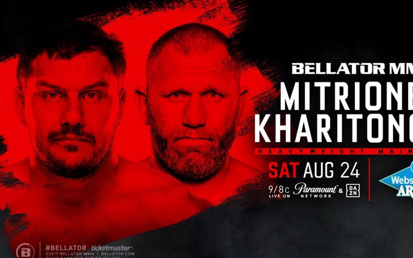 Прямая трансляция Bellator 225: Мэтт Митрион - Сергей Харитонов 2