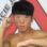 Geun Do Park