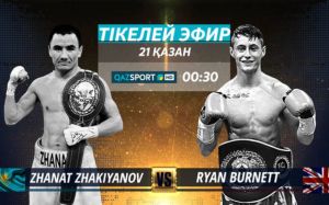 БК Fightnews.info. Тур 35. 22 октября 2017