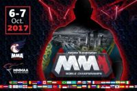 Прямая трансляция финальных боев Чемпионата Мира по ММА 2017