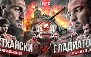 Видео боев Сарасов - Билявский, Алексеев - Королев, Гудомаров - Антонов, Чеботарев - Акпарходжаев, Кобесов - Кельбиханов Hardcore Fighting