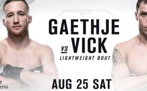 РП ММА №26: UFC Fight Night 135 Гэтжи vs. Вик 