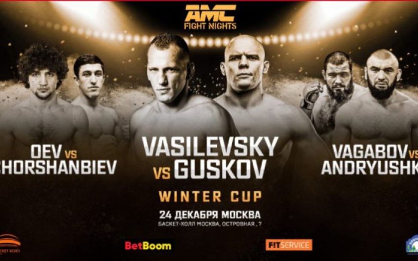 Результаты турнира AMC Fight Nights Global: Winter Cup: Вячеслав Василевский – Богдан Гуськов