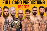 РП ММА №2 (UFC 325): 1 февраля