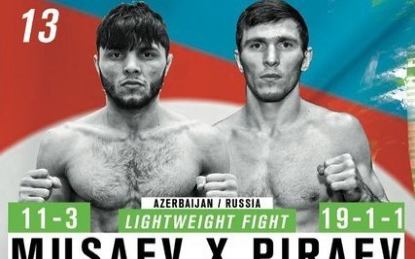 Видео боя: WFCA 48 Тофик Мусаев vs. Мариф Пираев