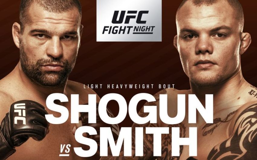 Битва взглядов участников турнира UFC Fight Night 134: Руа - Смит