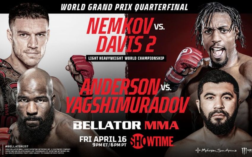 Прямая трансляция Bellator 257