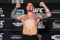 Отец Тома Аспиналла заговорил о боксерском поединке: "В UFC не платят такие деньги"