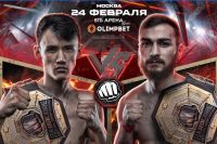 Результаты турнира Hardcore FC: Самат Абдырахманов — Мартин Джуарян