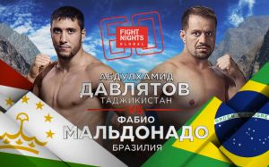 Прямая трансляция Fight Nights Global 60 Абдул-Хамид Давлятов - Фабио Мальдонадо