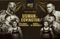 Файткард турнира UFC 245: Камару Усман - Колби Ковингтон, Макс Холлоуэй - Александр Волкановски, Аманда Нуньес - Жермейн Де Рандами