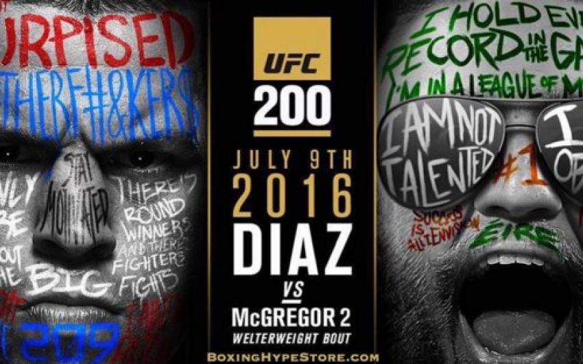 Бои Макгрегор-Диас и Альдо-Эдгар состоятся на UFC 200 в июле