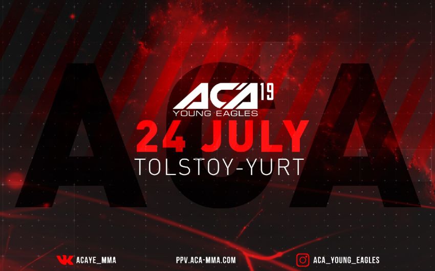 Прямая трансляция ACA Young Eagles 19