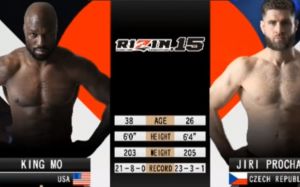 Видео боя Мохаммед Лаваль - Иржи Прохаска Rizin 15