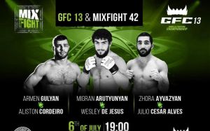 Прямая трансляция GFC 13: Мигран Арутюнян - Уэсли де Хесус