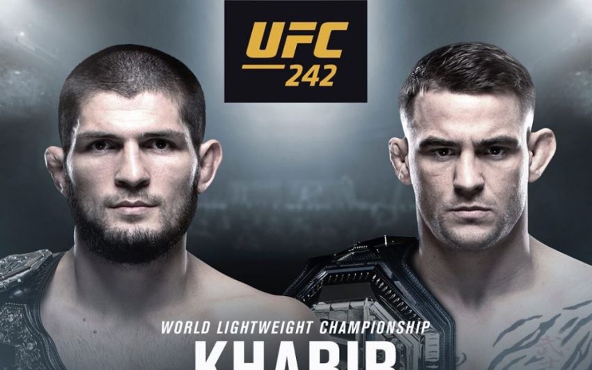 Прямая трансляция пресс-конференции UFC 242: Хабиб Нурмагомедов - Дастин Порье